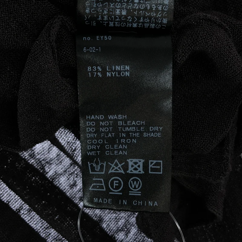 Deuxieme Classe / ドゥーズィエムクラス | 2024SS | EVERYDAY I LIKE / Leeway Sheer Long リネン カーディガン |