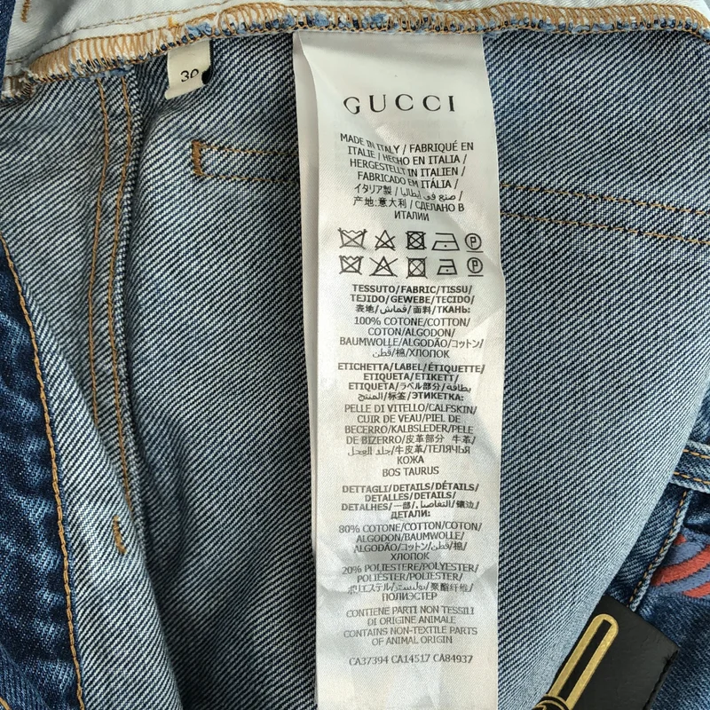 GUCCI / グッチ | ヴィンテージ加工 サイドライン ストレートデニムパンツ | 30 | レディース
