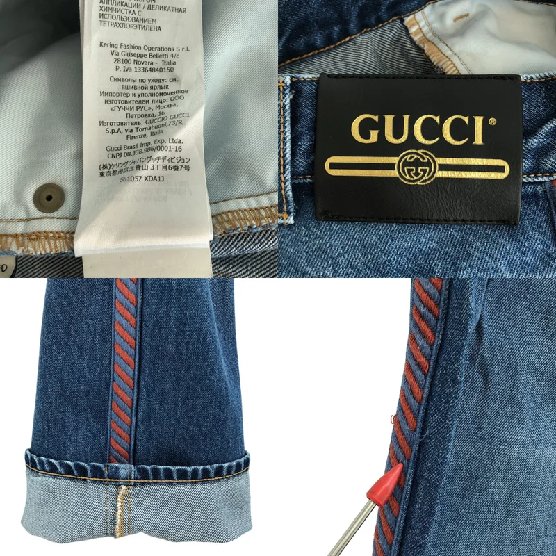 GUCCI / グッチ | ヴィンテージ加工 サイドライン ストレートデニムパンツ | 30 | レディース
