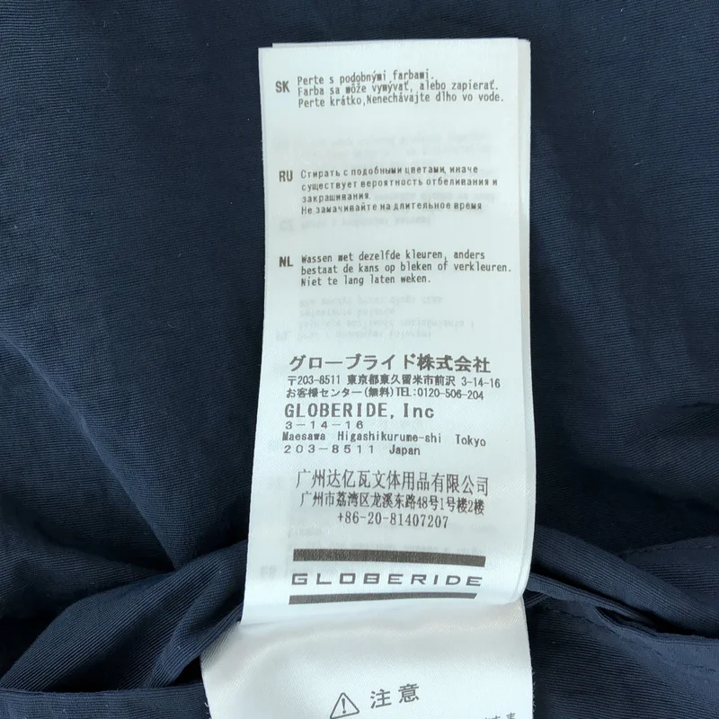 DAIWA PIER39 / ダイワピアサーティンナイン | 2023SS | TECH LOGGER MOUNTAIN PARKA / テックロガー マウンテンパーカー | F | レディース