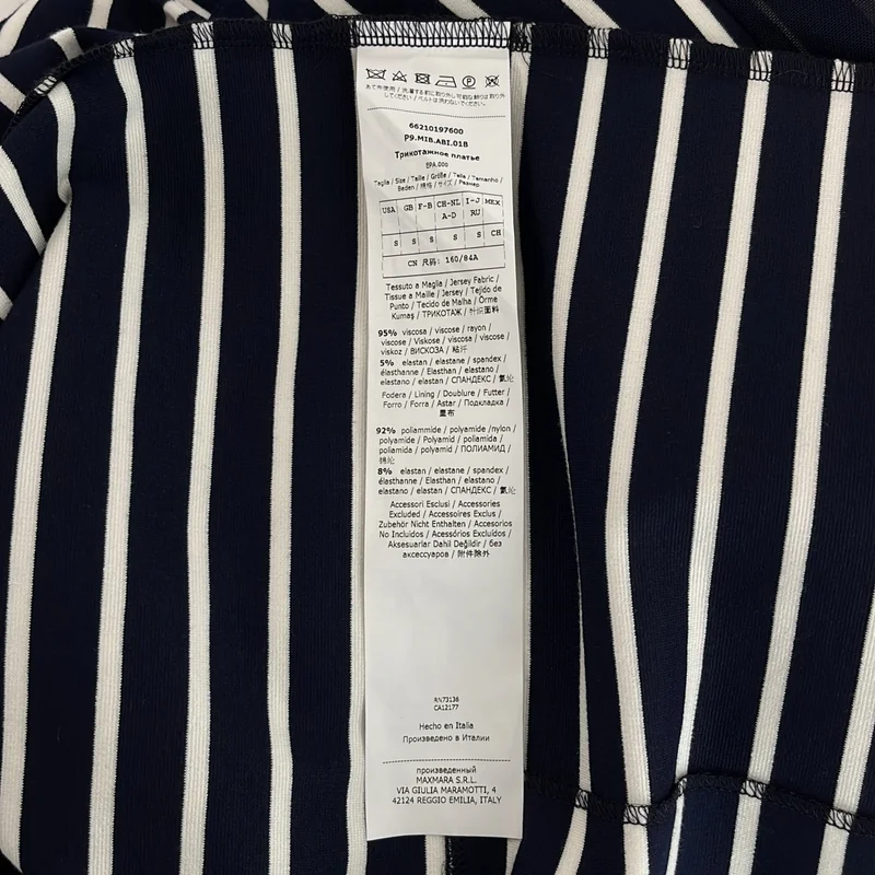 MAX MARA STUDIO / マックスマーラステュディオ | ボーダー ノースリーブワンピース | S | レディース