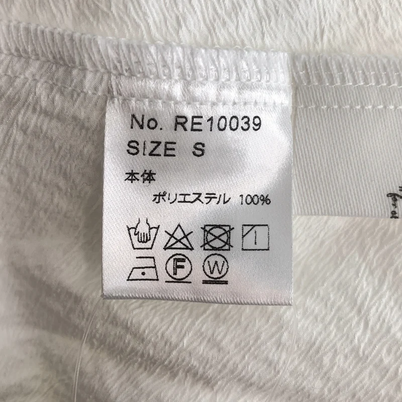 Re:poris / レポリス | スナップボタン バンドカラーワンピース | S | レディース