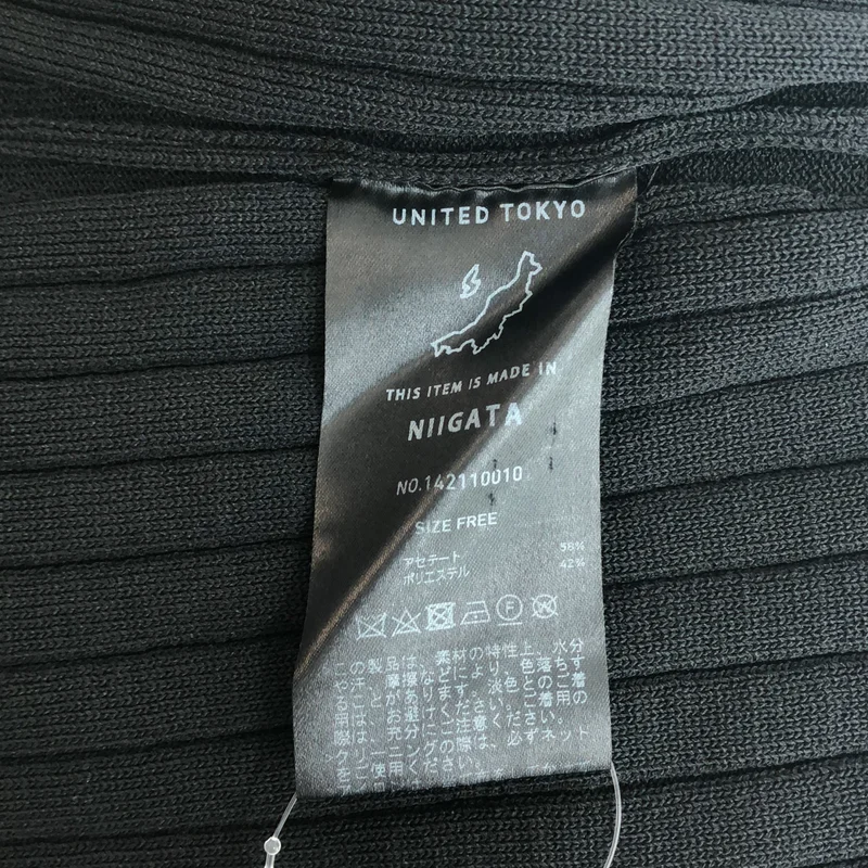 UNITED TOKYO / ユナイテッドトウキョウ | ビスチェ コンビ ワンピース 142110010 | F | レディース