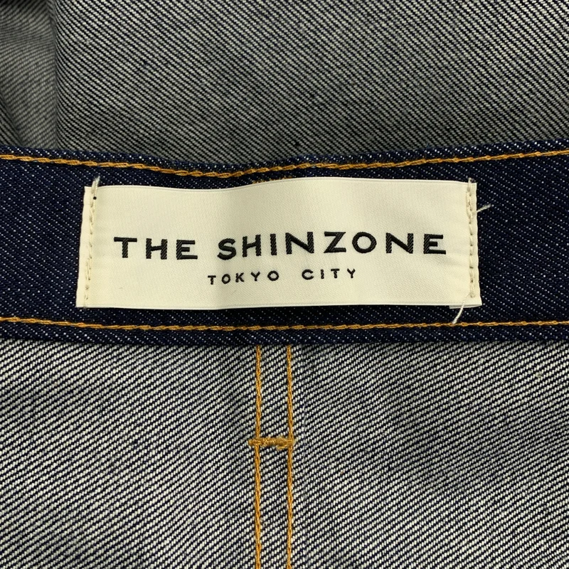 Shinzone / シンゾーン | ウエスターナージーンズ フレアデニムパンツ | 32 | レディース