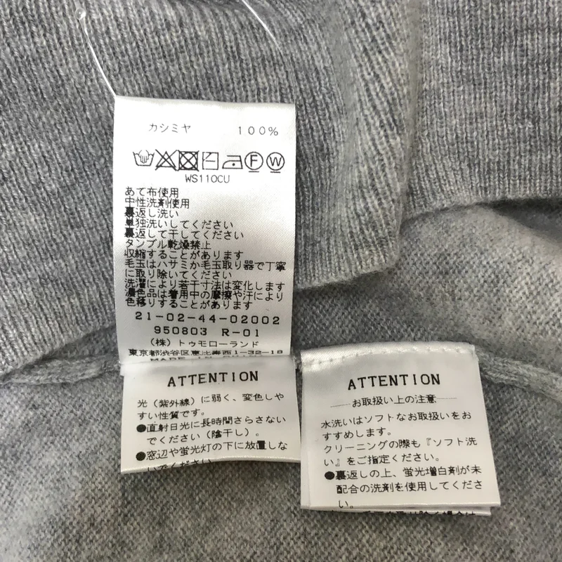 GALERIE VIE / ギャルリーヴィー | 2024AW | スコットランドカシミヤ Vネックプルオーバー ニット | F | メンズ