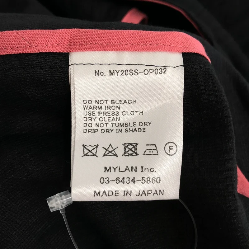 MYLAN / マイラン | リネン Vネック ギャザスリーブワンピース | F | レディース
