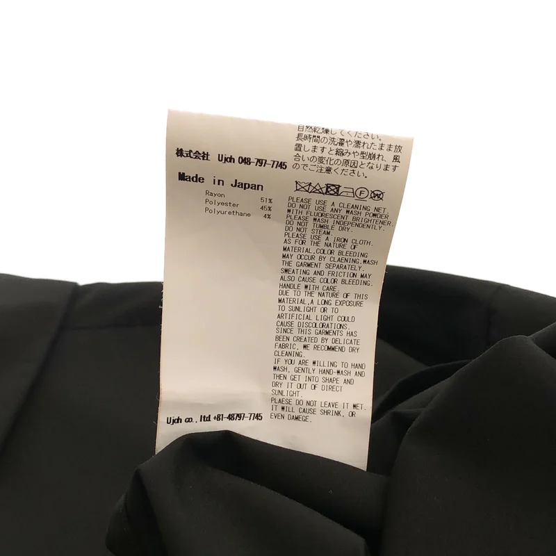 UJOH / ウジョー | 2024SS | FULL OPEN SHIRTS フルオープンシャツ | 2 | メンズ