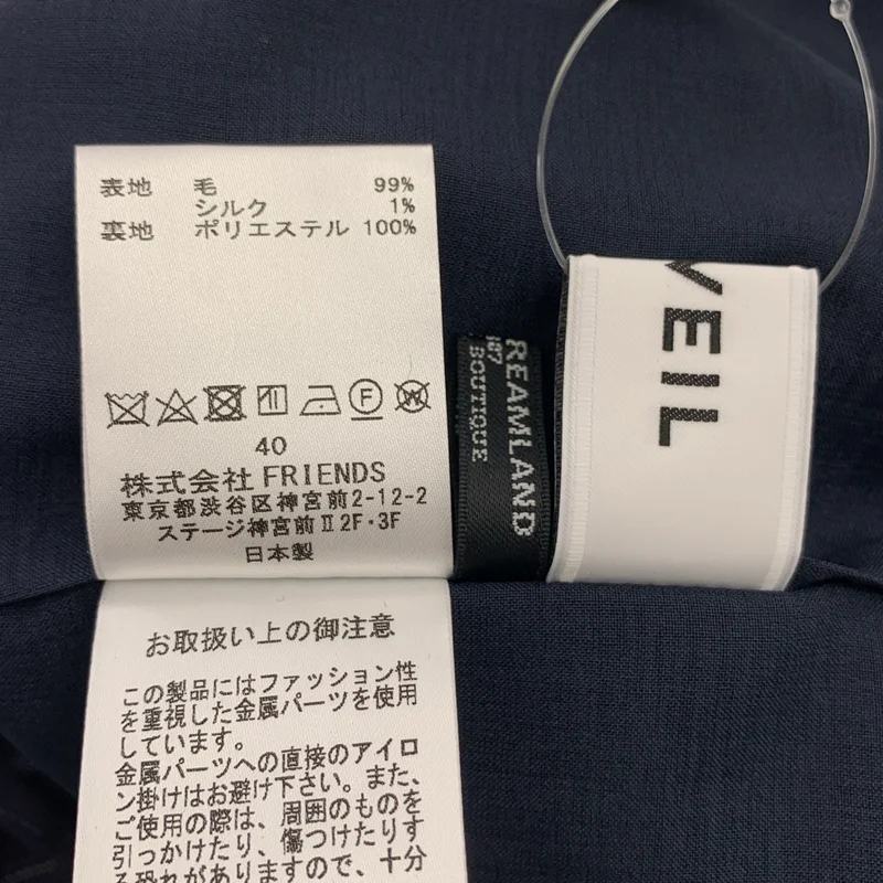 MUVEIL / ミュベール | ペンシルストライプワイドイージーパンツ | 40 | レディース
