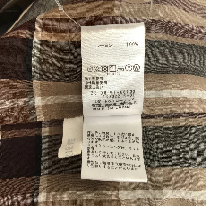 GALERIE VIE / ギャルリーヴィー | チェック シャツワンピース | 36 | レディース