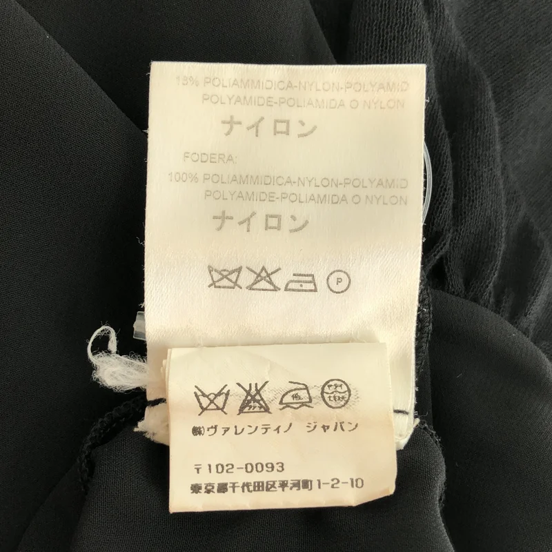VALENTINO / ヴァレンティノ | コットン ナイロン ギャザー ノースリーブワンピース | 38 | レディース