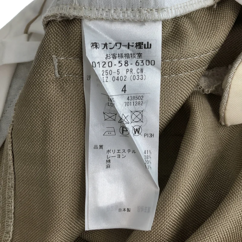 BEIGE， / ベイジ | リネン混 ワイドパンツ | 4 | レディース