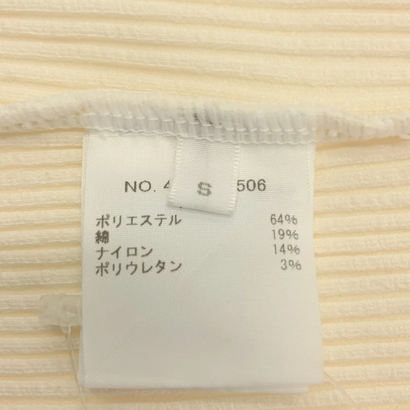 RHC Ron Herman / アールエイチシーロンハーマン | コットン混 オープンネック リブカットソー | S | レディース