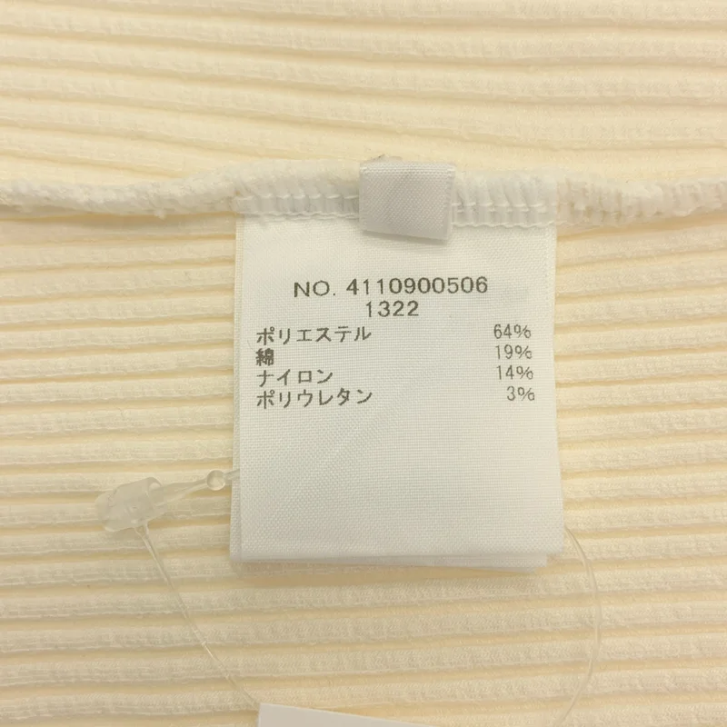 RHC Ron Herman / アールエイチシーロンハーマン | コットン混 オープンネック リブカットソー | S | レディース