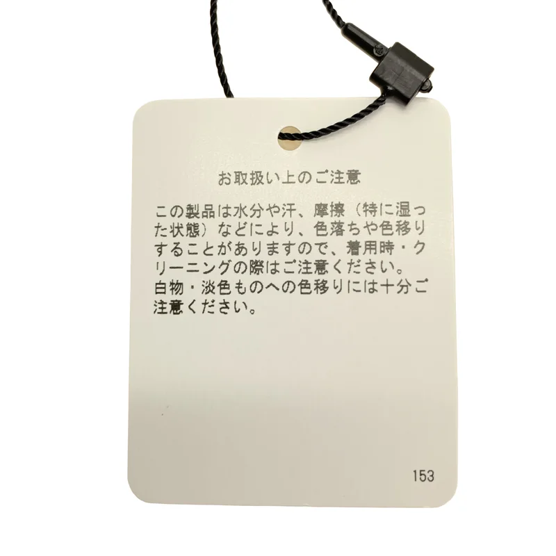 RHC Ron Herman / アールエイチシーロンハーマン | コットン混 オープンネック リブカットソー | S | レディース