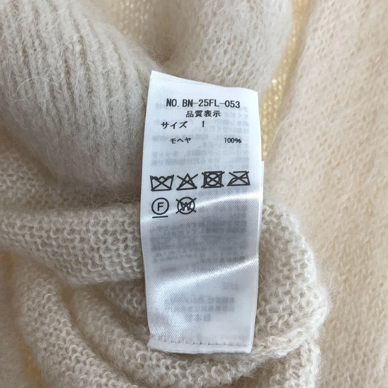BATONER / バトナー | PURE MOHAIR SHAGGY POLO ニット | 1 | レディース
