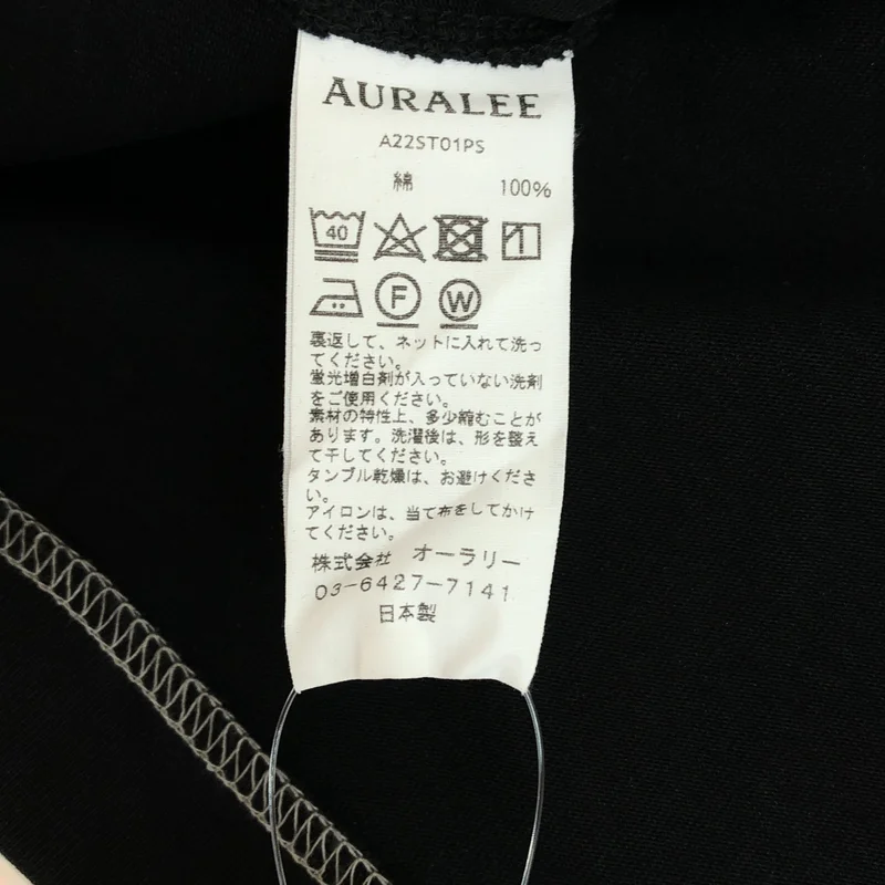 AURALEE / オーラリー | HIGH DENSITY ORGANIC COTTON JERSEY BIG TEE コットン ビッグ Tシャツ | 5 | メンズ