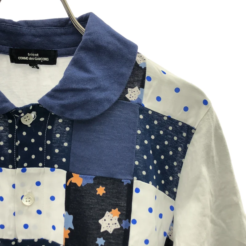 tricot COMME des GARCONS / トリココムデギャルソン | 2013SS | コットン パッチワーク 丸襟 シャツ ブラウス | M | レディース