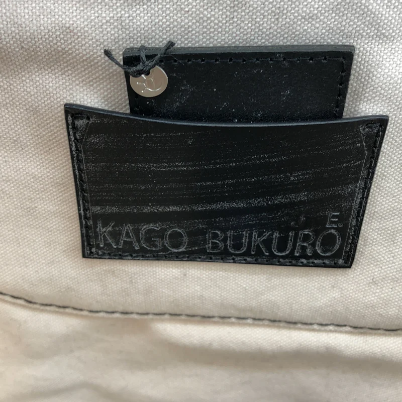 ebagos / エバゴス | キャンバス カゴポケット付トートバッグ |