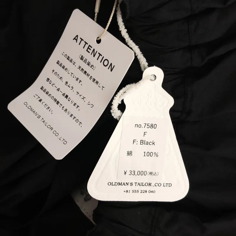 OLDMAN'S TAILOR / オールドマンズテーラー | ガーメントダイ クロップドパンツ | F | レディース