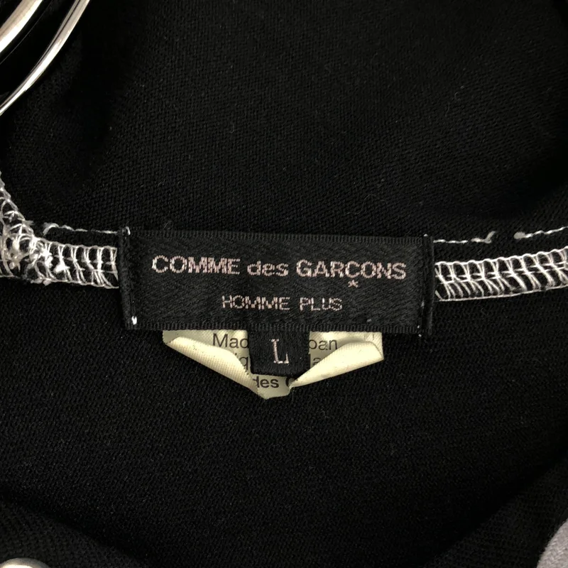 COMME des GARCONS HOMME PLUS / コムデギャルソンオムプリュス | 2015AW | ポリエステル 製品加工 ステッチ ジップアップ 捻れパーカー | L | メンズ