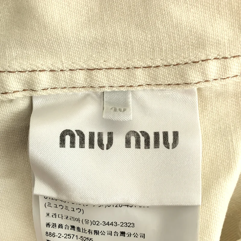 miu miu / ミュウミュウ | クロップド ストレッチ デニムジャケット | 40 | レディース