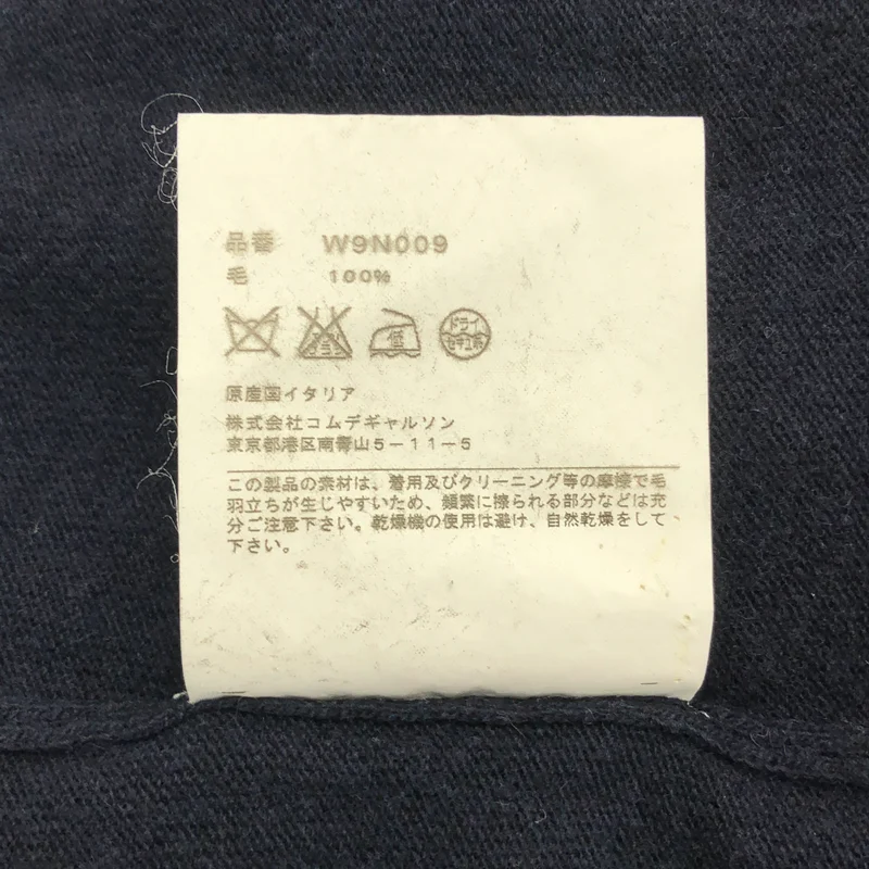 COMME des GARCONS COMME des GARCONS / コムコム | ウール 金ボタン ニット カーディガン | S | レディース