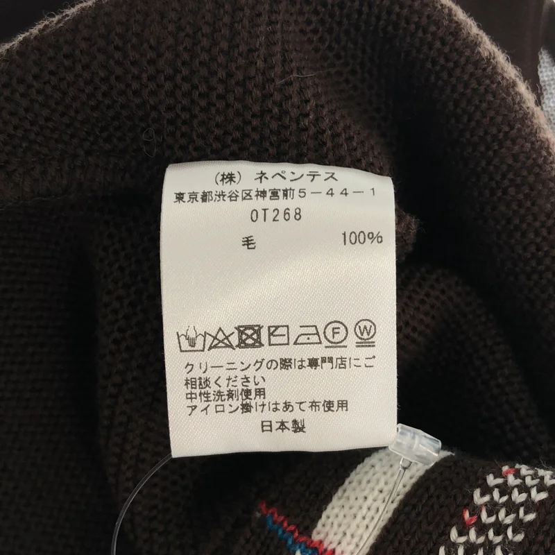Needles / ニードルス | 2024SS | V Neck Cardigan - Chimayo / ウール チマヨ Vネック ニットカーディガン | XS | メンズ