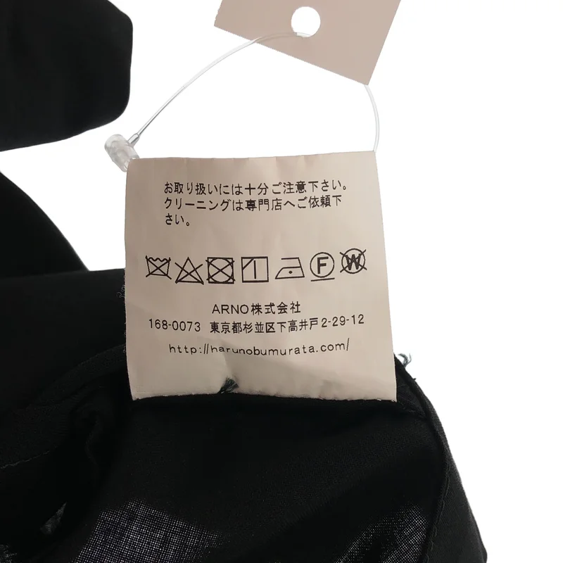 HARUNOBUMURATA / ハルノブムラタ | 2025SS | LIMA ハイネック サマーウール シャツ | 36 | レディース