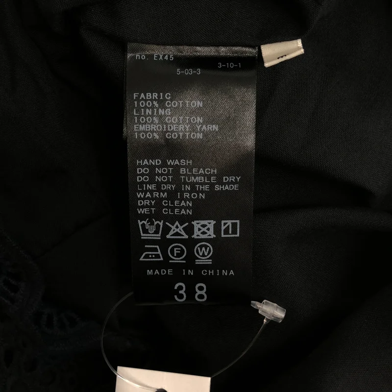 IENA / イエナ | 2025SS | レースオールインワン 25040900978020 | 38 | レディース
