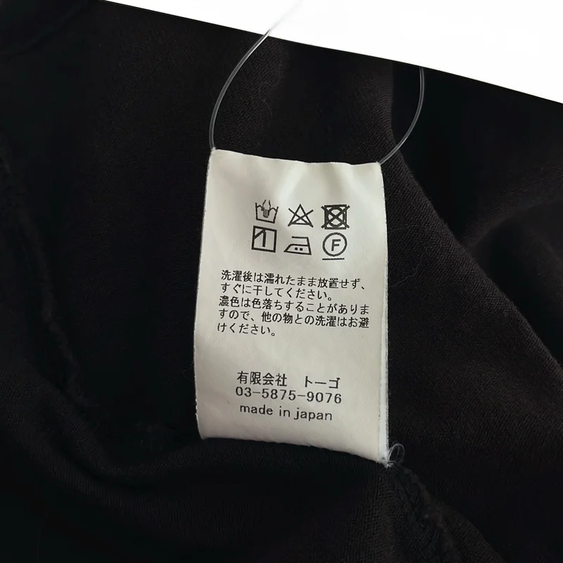nonnotte / ノノット | 2024SS | Hard Twist Balance Jersey クルーネックカットソー | 3 | メンズ