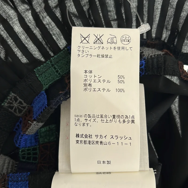 sacai / サカイ | シャツ_半袖 16-02464 | 2 | レディース
