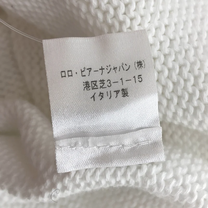 Loro Piana / ロロピアーナ | コットン クルーネックニット | 48 | メンズ