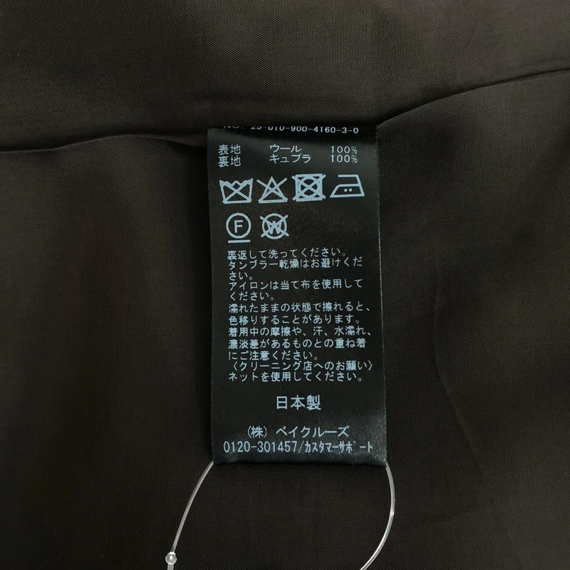 IENA / イエナ | 2025AW | ウール ガンクラブチェック テーラードジャケット | 36 | レディース