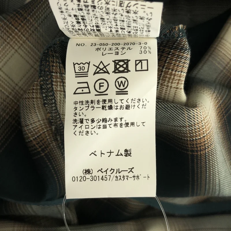 Spick and Span / スピックアンドスパン | 2023AW | TRツイルチェックシャツ | F | レディース
