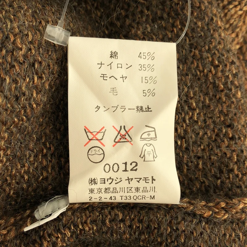 Y's for men / ワイズフォーメンヨウジヤマモト | 2004AW | モヘヤ ウール混 クローバーモチーフ クルーネックニット | 3 | メンズ