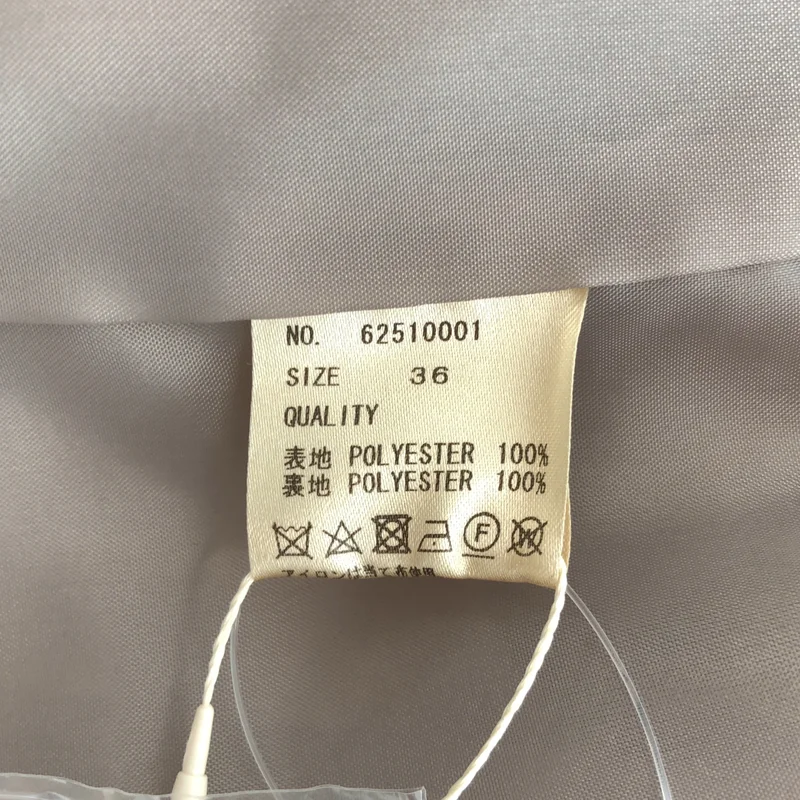 anuke / アンヌーク | Twill Soutiencollar Coat ステンカラーコート | 36 | レディース