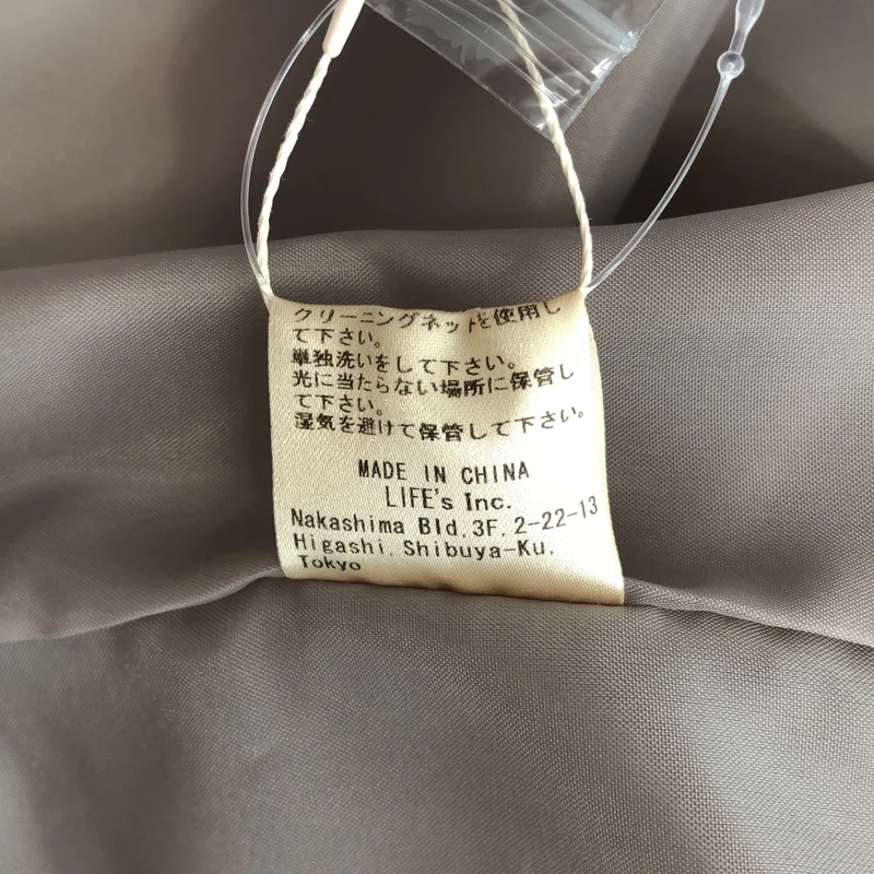 anuke / アンヌーク | Twill Soutiencollar Coat ステンカラーコート | 36 | レディース