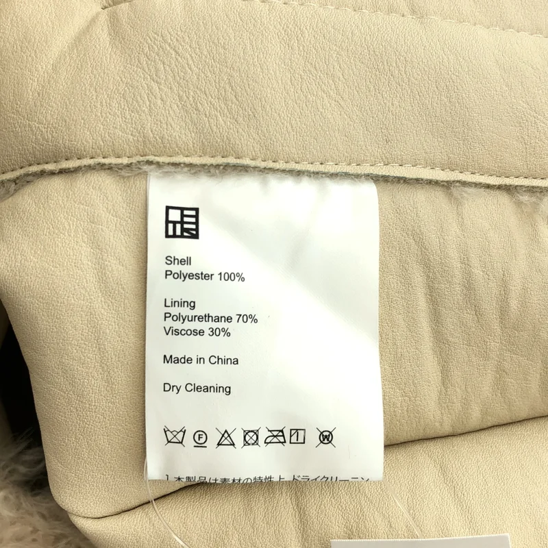 OHOTORO / オオトロ | Molo Mustang Coat ボア コート |
