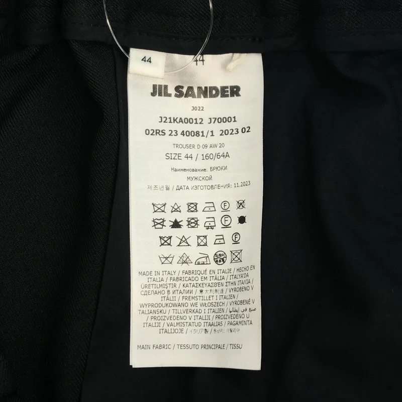 JIL SANDER / ジルサンダー | 2023AW | テクノギャバジン イージーパンツ | 44 | メンズ
