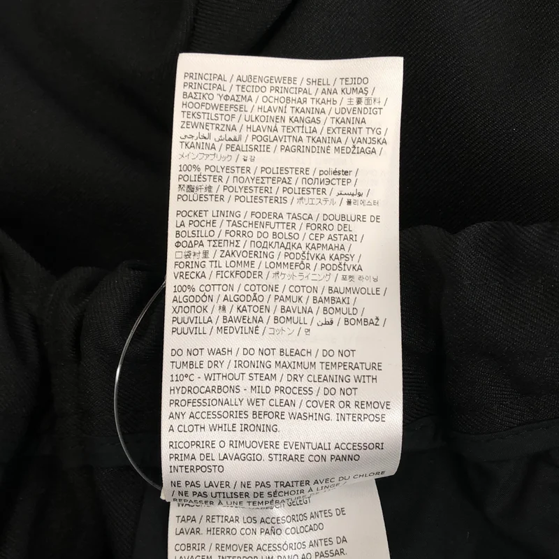 JIL SANDER / ジルサンダー | 2023AW | テクノギャバジン イージーパンツ | 44 | メンズ