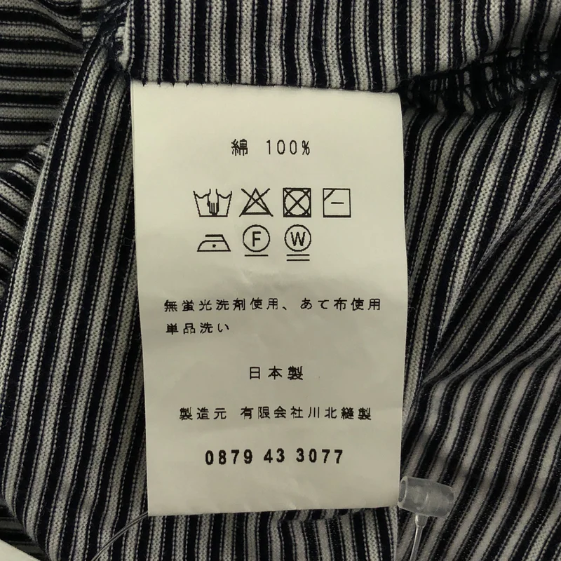 CURLY / カーリー | ボーダー Tシャツ カットソー | 3 | メンズ