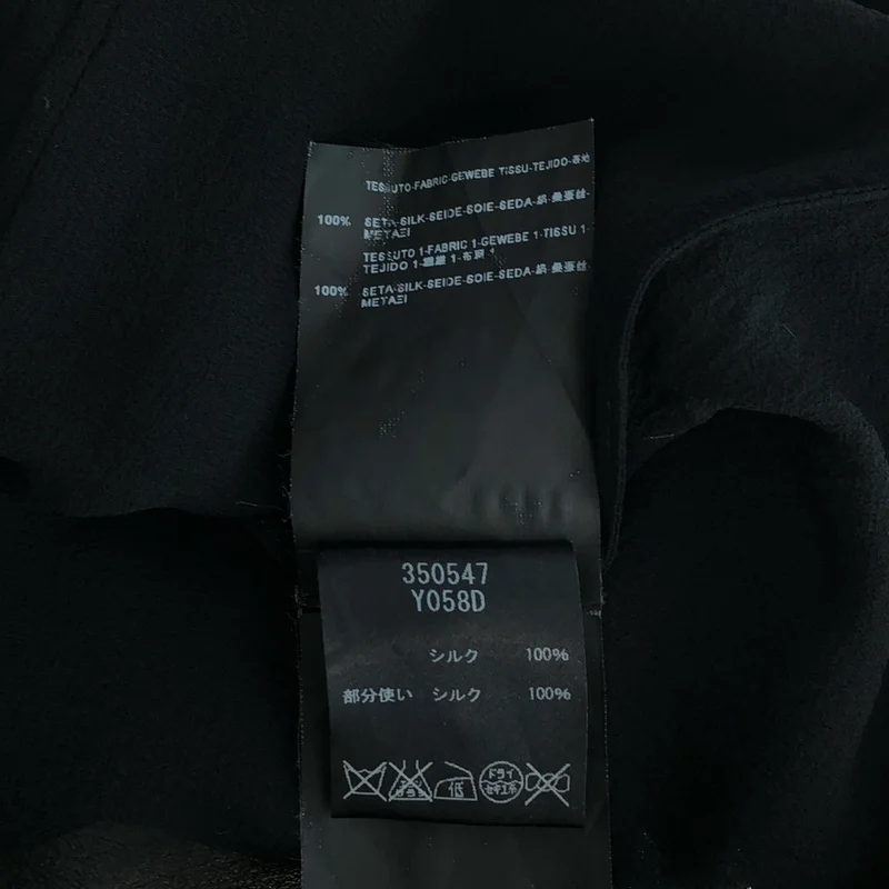 SAINT LAURENT / サンローラン | 2014SS | エディ期 シルク 半袖 シアーブラウス | 36 | レディース