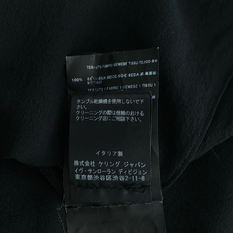 SAINT LAURENT / サンローラン | 2014SS | エディ期 シルク 半袖 シアーブラウス | 36 | レディース