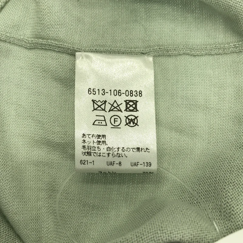 Drawer / ドゥロワー | 18Gコットンシルククルーネックニット セーター | 1 | レディース