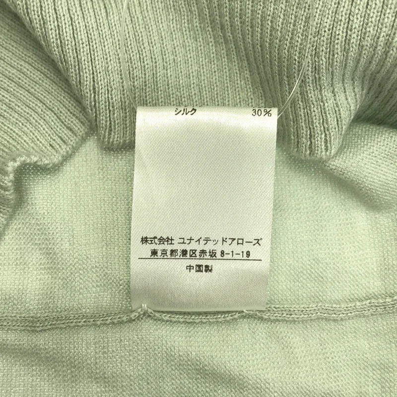 Drawer / ドゥロワー | 18Gコットンシルククルーネックニット セーター | 1 | レディース