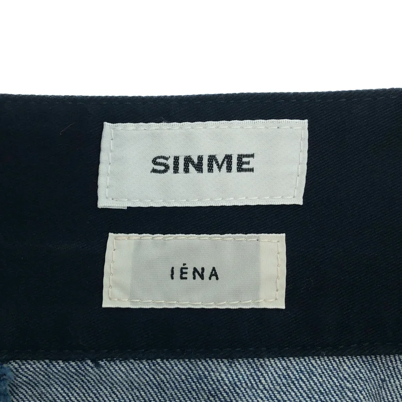 SINME / シンメ | IENA 別注 / グルカデニムスカート | 28 | レディース
