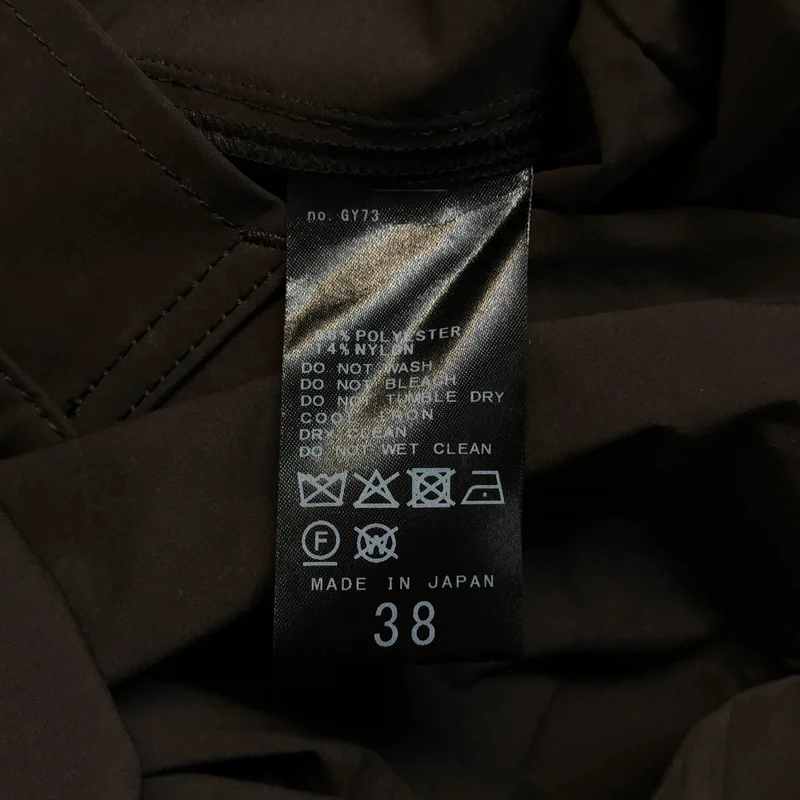 Plage / プラージュ | 2025SS | Balmacaan ロングコート | 38 | レディース
