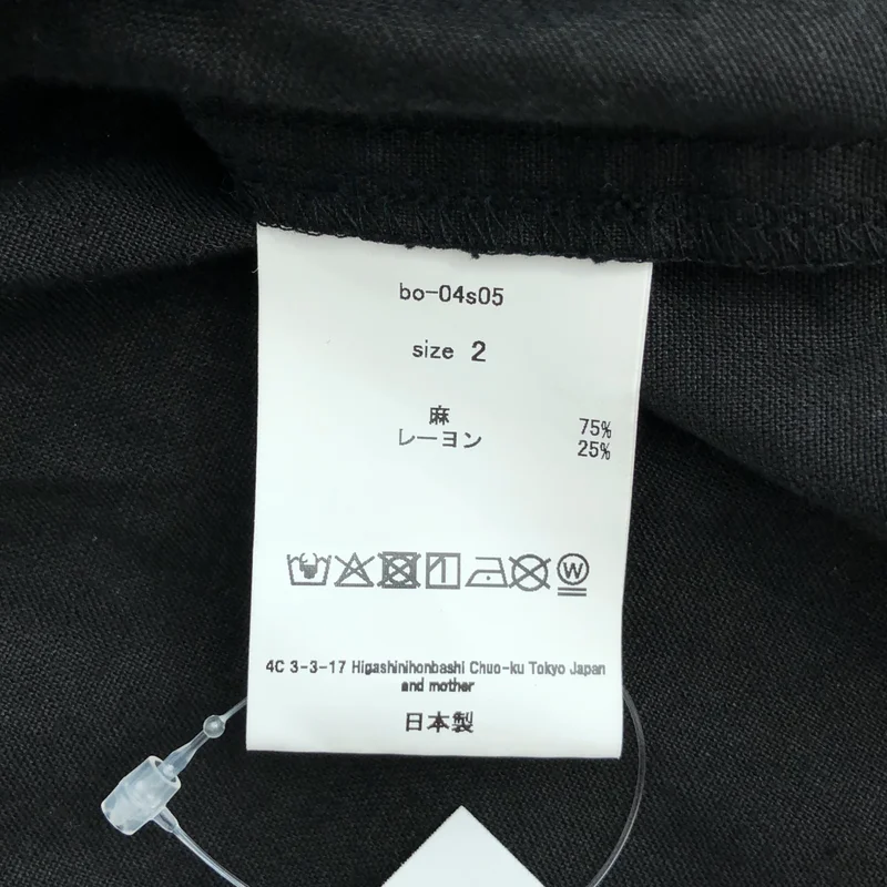 barbell object / バーベル オブジェクト | work robe リネン レーヨン ローブジャケット | 2 | メンズ