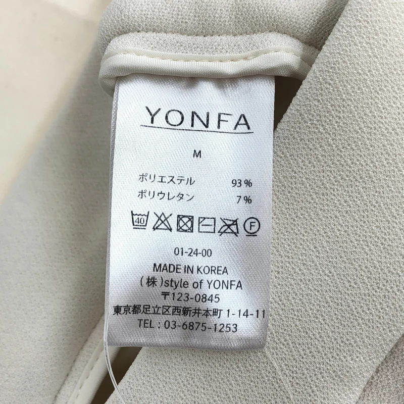 YONFA / ヨンファ | クーコーブーツカット シルエットパンツ | M | レディース