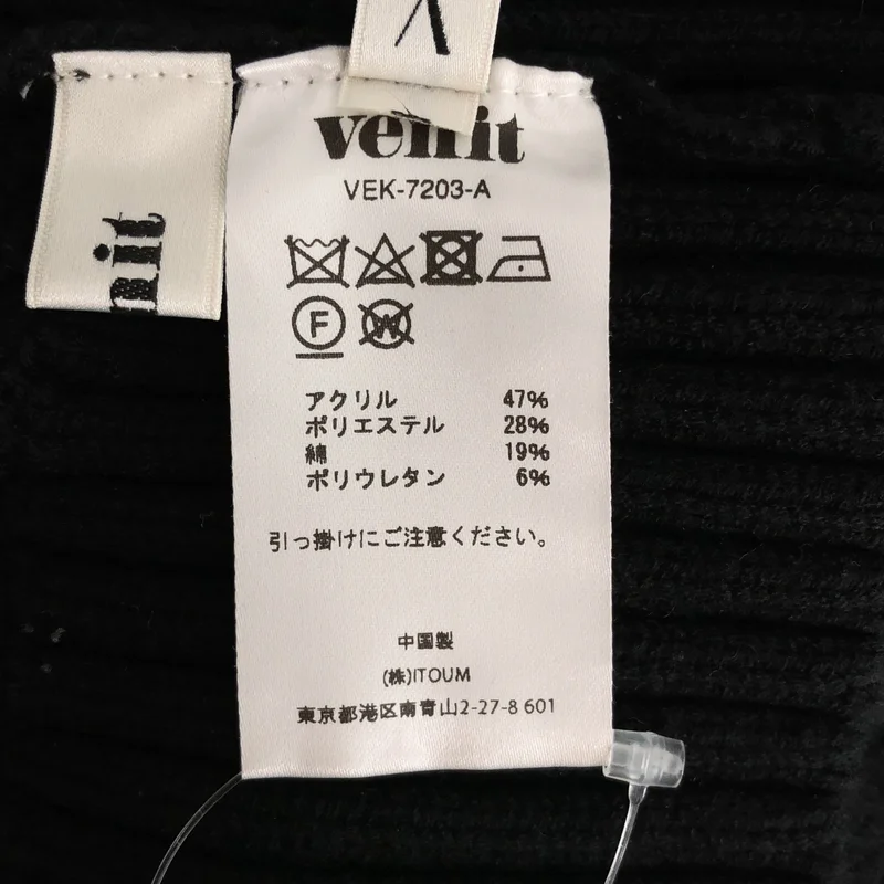 venit / ヴェニット | BIG HALL KNIT VEST / ビッグホール ニットベスト | 38 | レディース